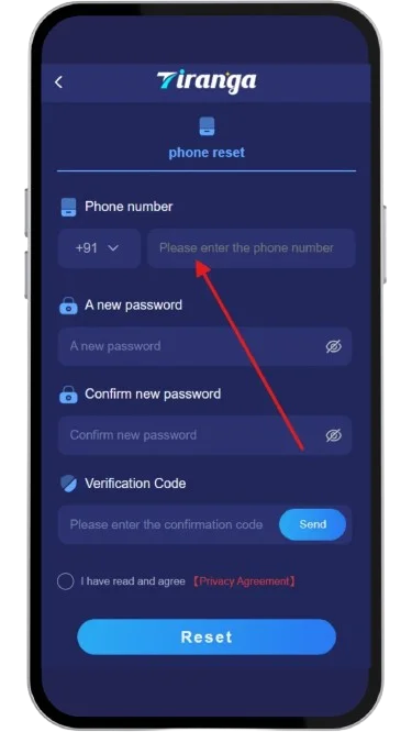  Type your mobile number to reset password